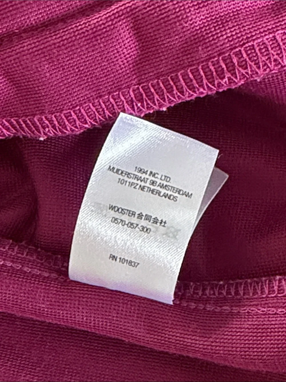 Supreme velour track jacket